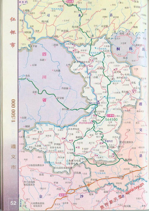 仁怀市地图高清版，仁怀市地图导航图