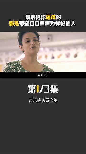 口口声声说爱我,下一句幽默回答，口口声声说爱我,但是又一次次的伤害我