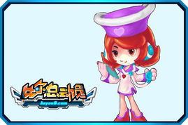 《绝代双骄》中的十大恶人分别是谁,他们究竟为何而恶?