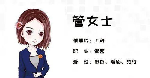 从小耳濡目染的意思，什么叫耳濡目染的意思