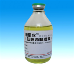 呋喃西林溶液使用方法，呋喃西林对人体有害吗