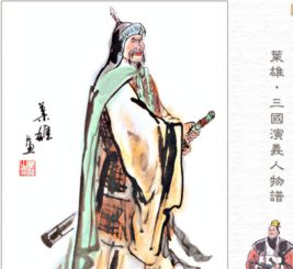 孙权和吕蒙的故事，吕蒙的故事告诉我们一个什么道理