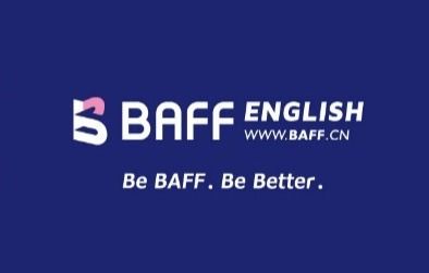 零基础英语学习网站(轻松入门,快速提升)