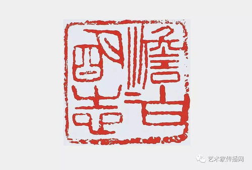 澹泊明志还是淡泊明志,哪个是正确的搭配?