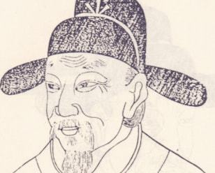 人间正道是沧桑吴融原型是谁