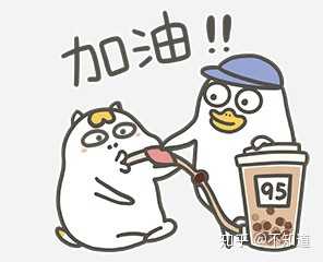 怎样的?什么来造句