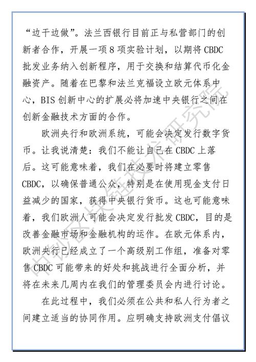 需要的同义词是什么