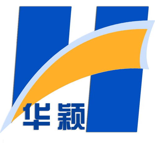 华颖投资管理有限公司，华颖花园