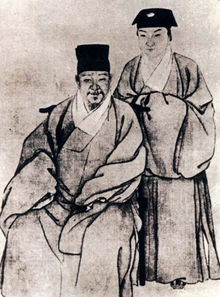 《狱中上母书》夏完淳 翻译