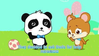 wiskers是什么意思呢?