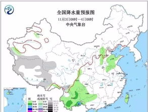 潍坊市天气预报雷达图，明天潍坊市天气预报