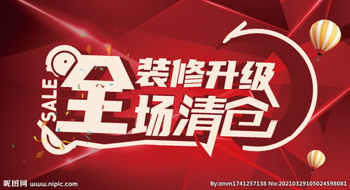 全场泪奔,他的渣男人设崩了，全场赵公子买单是什么电影