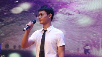 早稻叽wase是什么意思