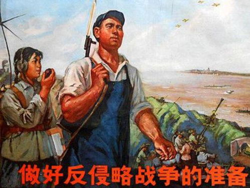 中国近代史反侵略斗争失败的原因