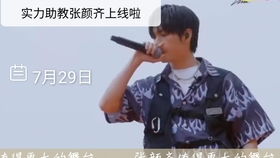 融洽的意思是什么。