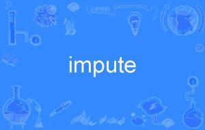 英文(嫁祸) 翻译