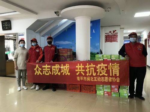 筹集的意思是什么