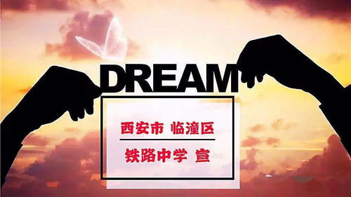 俱怀逸兴壮思飞 欲上青天揽明月的意思