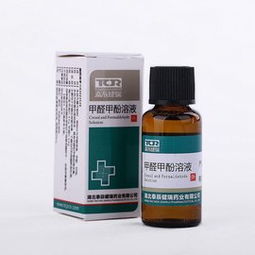 甲酚皂，甲酚结构式