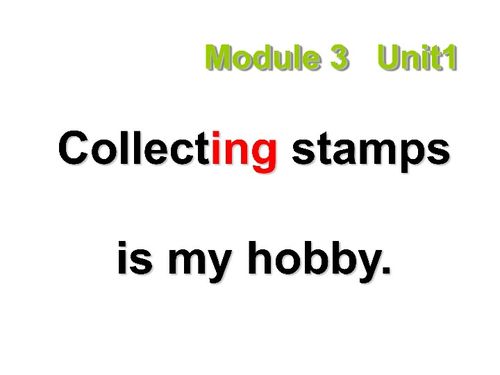 stamps翻译，stamp筛查量表应用范围