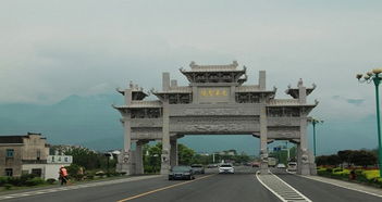 青阳天气预报48小时，邹平青阳天气