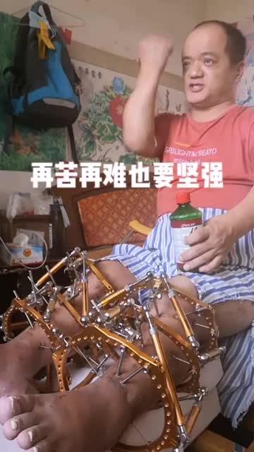 老婆本儿啥意思