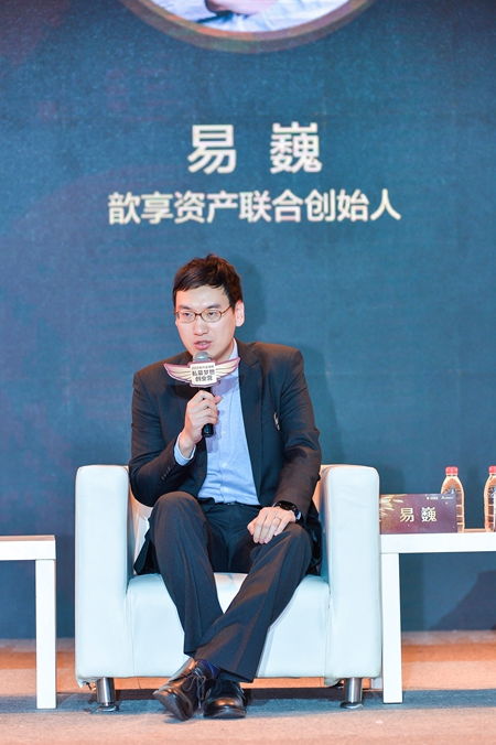 歆享的意思，歆字的意思是什么