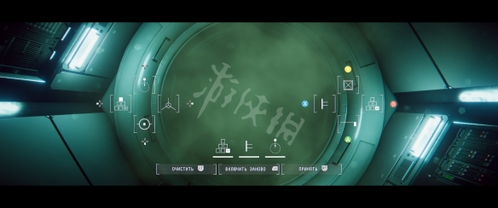 observation的动词，observation wheel