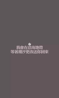 艾薇儿 slipped away 歌词中文翻译