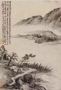 初中古诗词归园田居原文及翻译