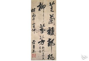 神童庄有恭文言文翻译庄有恭的特点，神童庄有恭文言文翻译30字