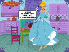 犹豫的意思是什么意思英子为什么犹豫，犹豫的意思是?