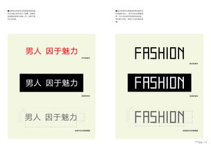 无尚是什么意思