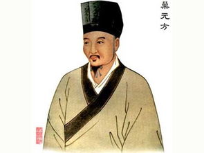 文言文《陆元方卖宅》 翻译