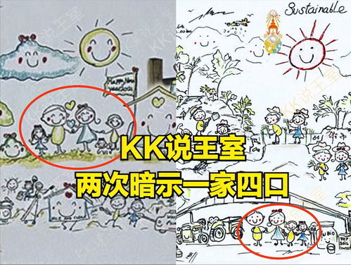 虎视眈眈的拼音怎么写的拼，虎视眈眈眈的拼音