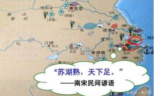 天府之国的下一句，天府之国是哪个国家?