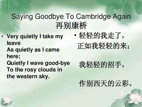 evening怎么读英语发音语音，tonight怎么读