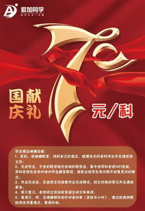 妈妈我想对您说作文