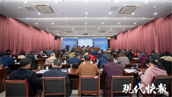 江苏省高校就业联盟网登录，江苏省就业联盟网址