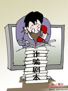 套话招数大全，套话怎么套