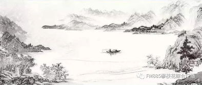 渔子歌唐张志和的诗