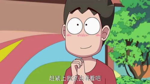 没精打采是什么意思灰心丧气是什么意思，没精打采是啥意思