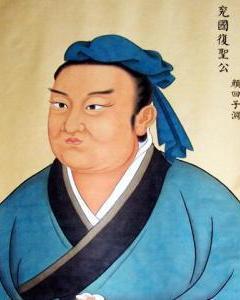 颜子淳，颜子简介及代表作品