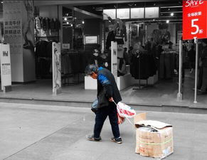 抖音扫街是什么意思，吃谷扫街是什么意思