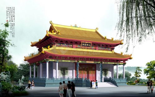 大雄宝殿内有哪三尊佛?