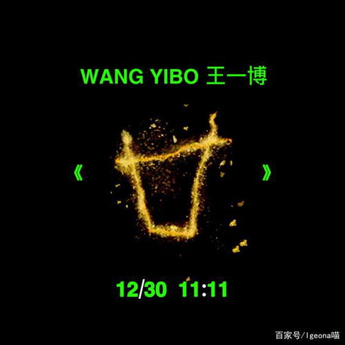 众多非一的意思 众多非一的含义