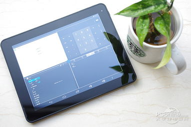 苹果怎么分屏多窗口