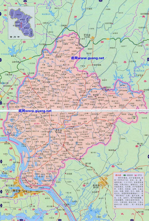 湖北浠水县地图，浠水县地图高清版