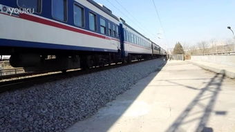 t175次列车途经站点查询