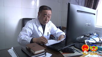 陕西忠林供应链管理有限公司怎么样?